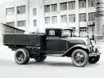 ГАЗ-44 1939 года